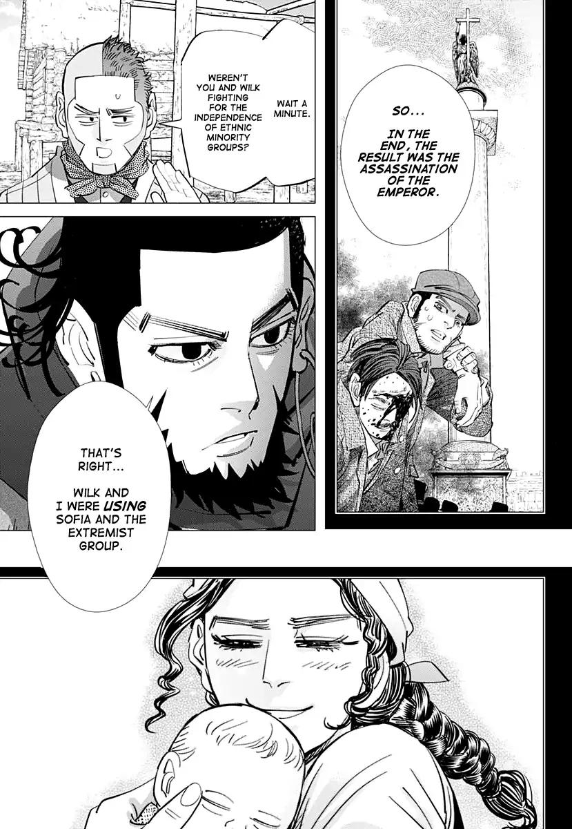 Page 16 of Chapter 177