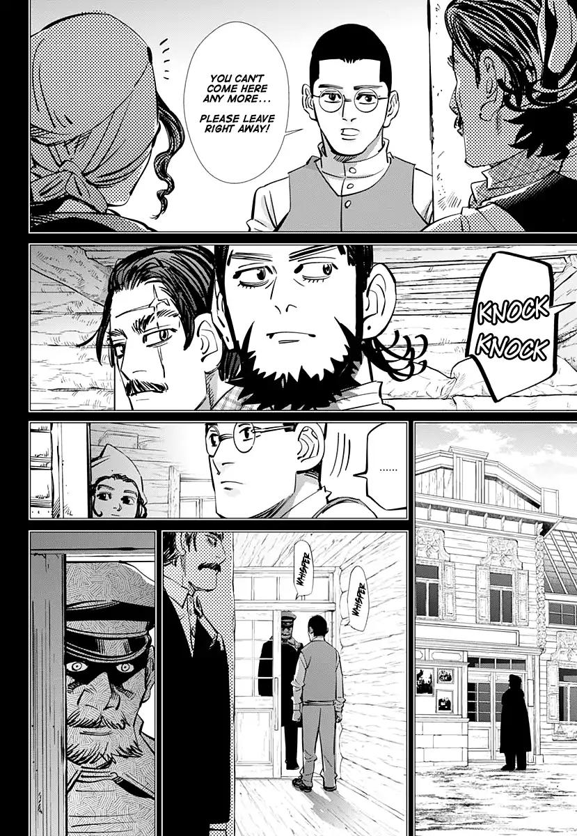 Page 6 of Chapter 178