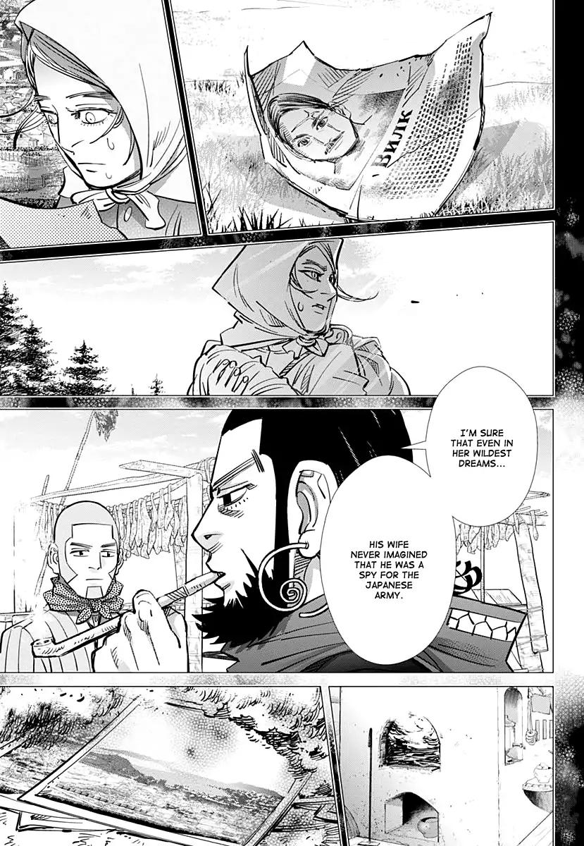 Page 11 of Chapter 178