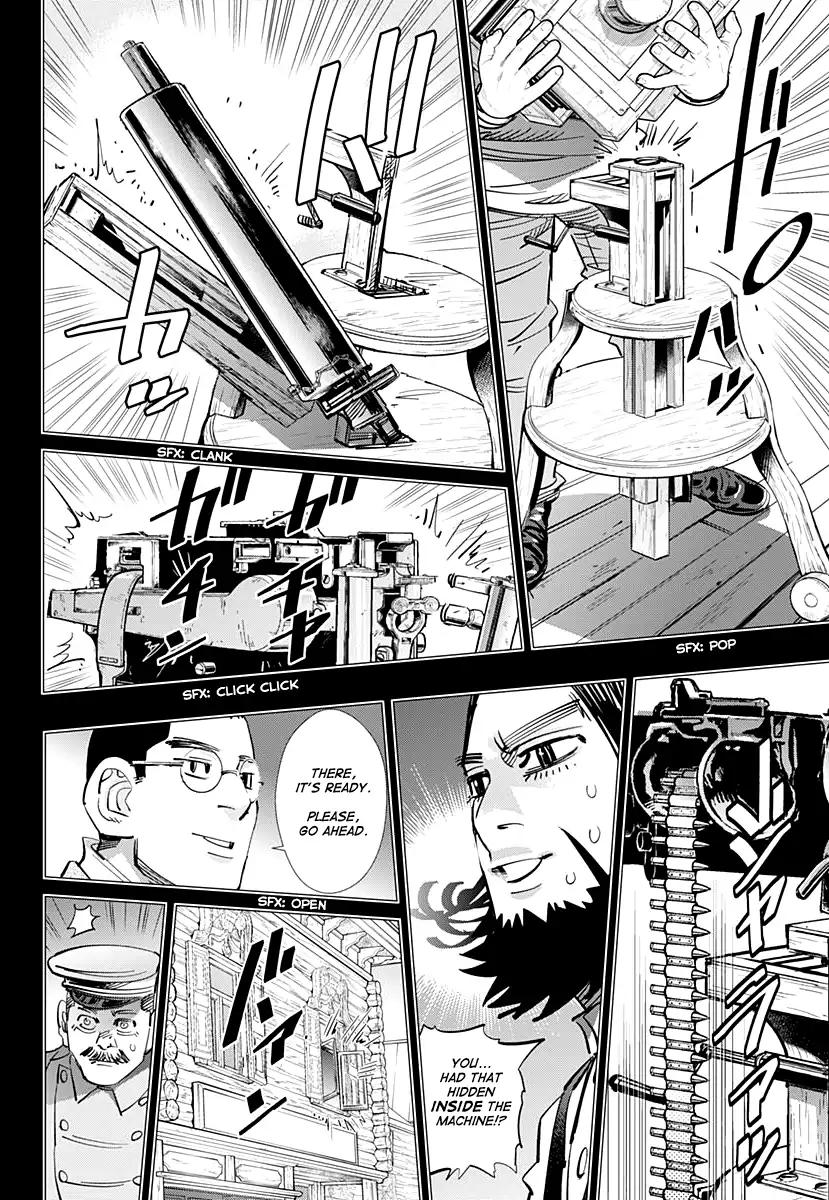 Page 14 of Chapter 178
