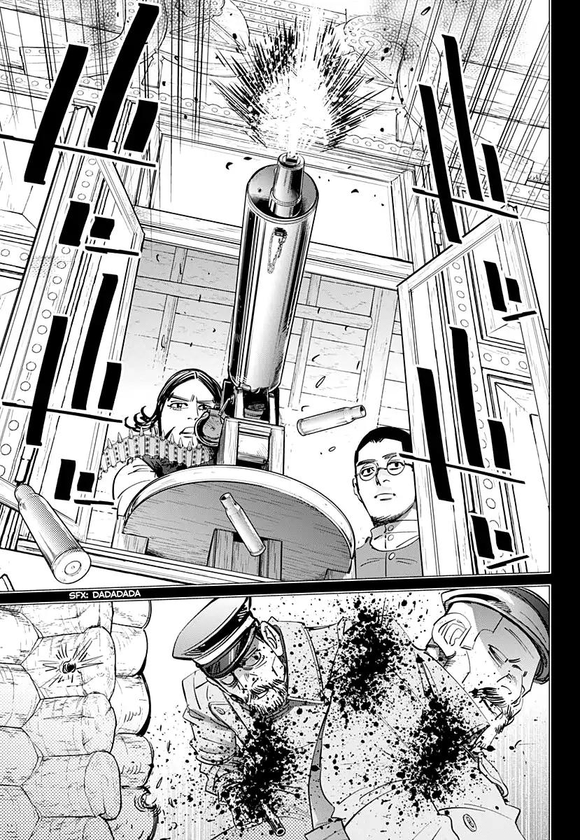 Page 15 of Chapter 178