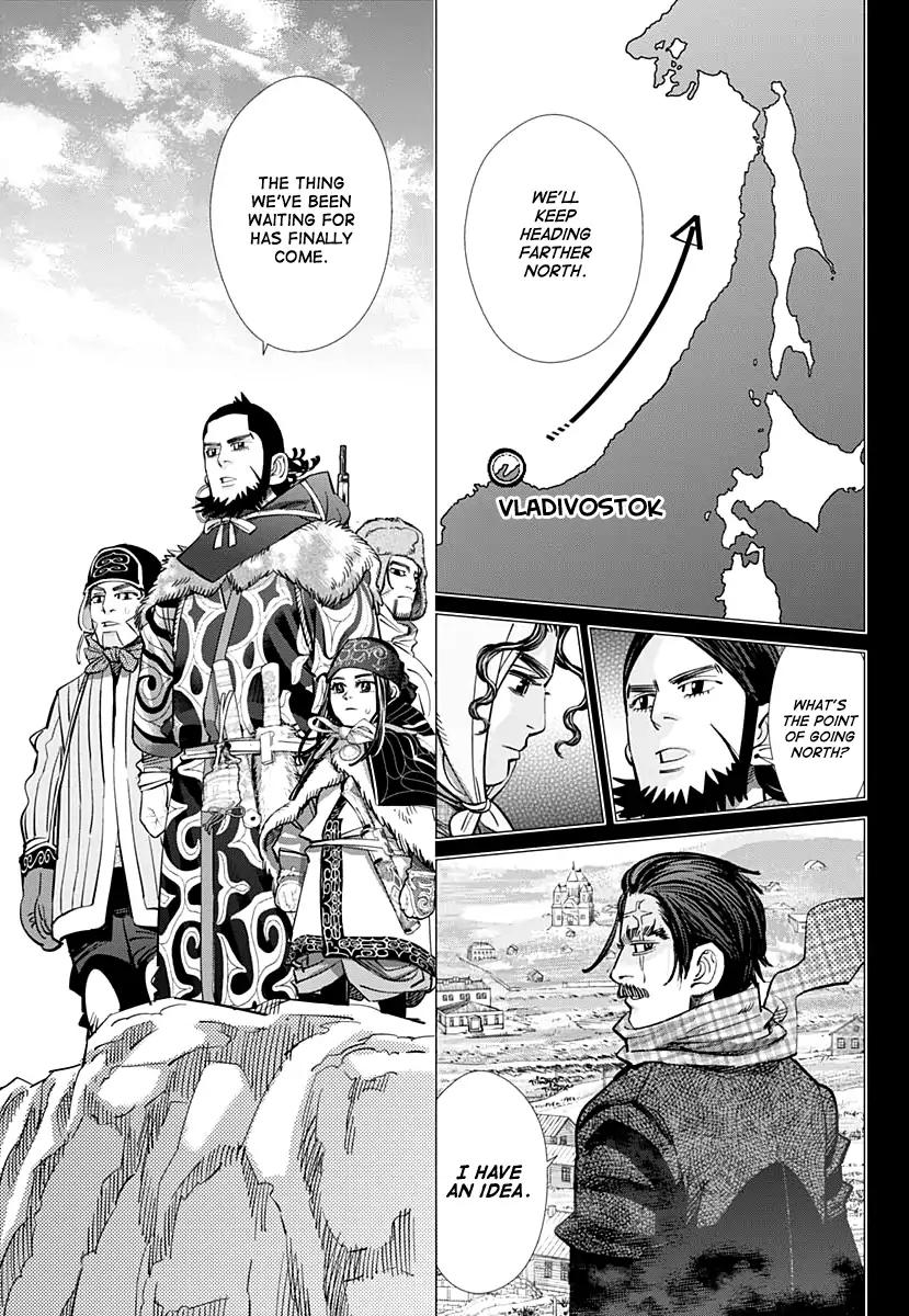 Page 5 of Chapter 179