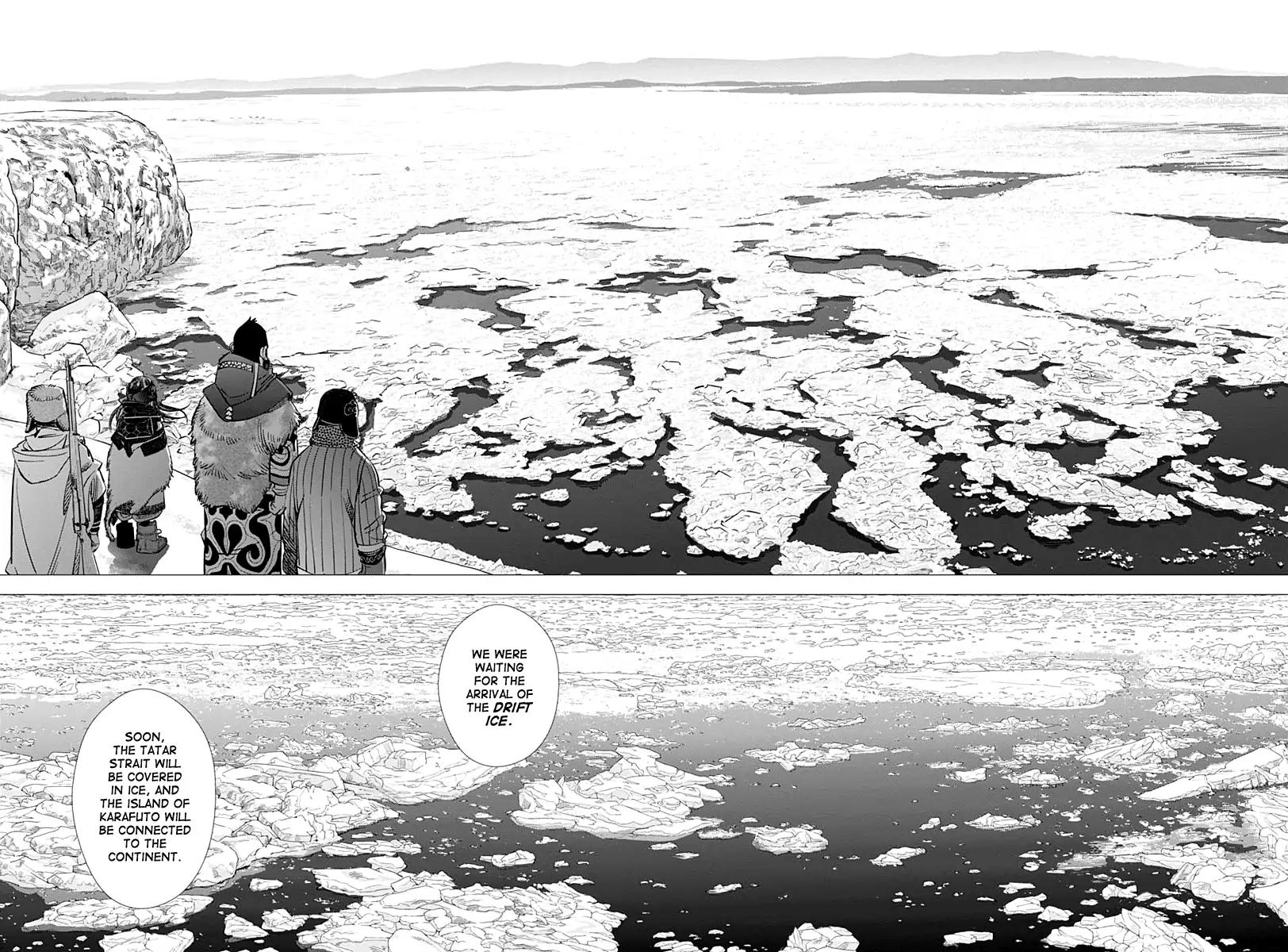Page 6 of Chapter 179