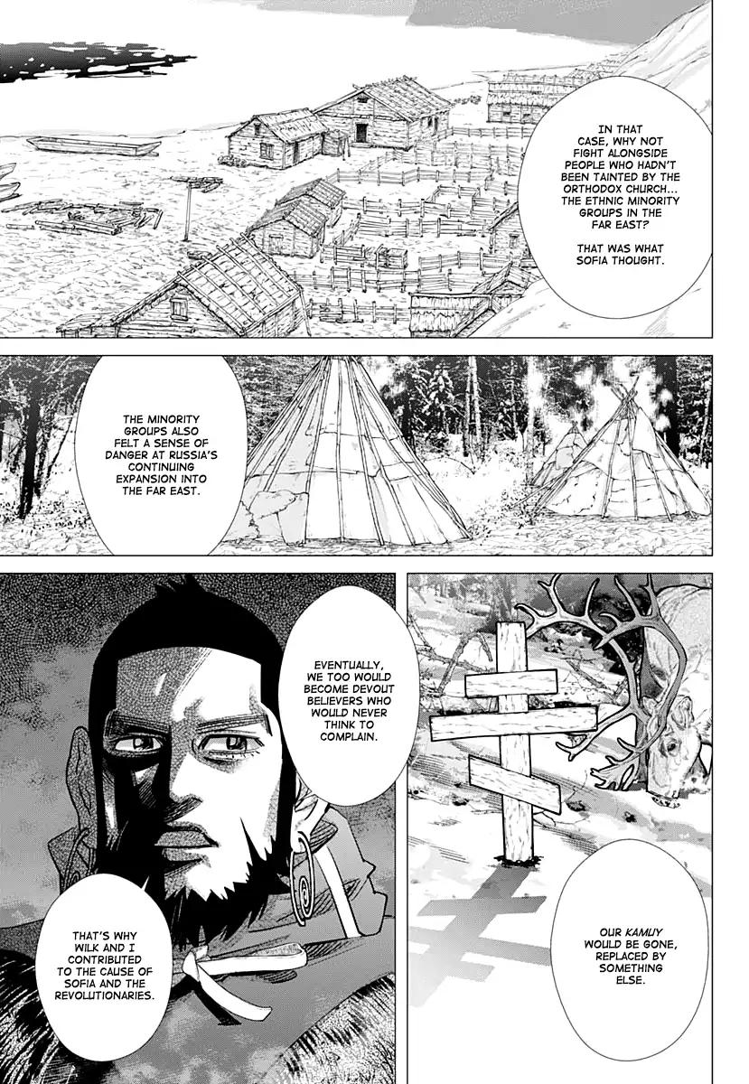 Page 10 of Chapter 179