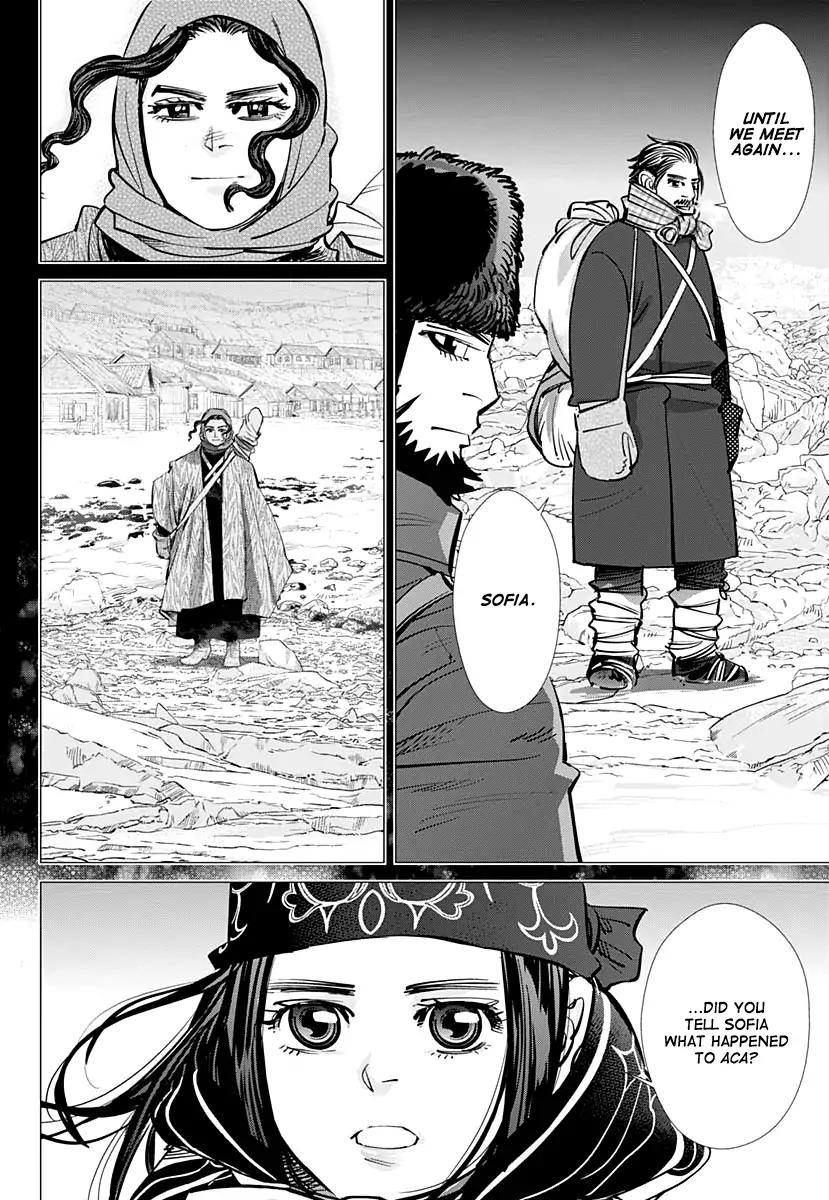 Page 11 of Chapter 179