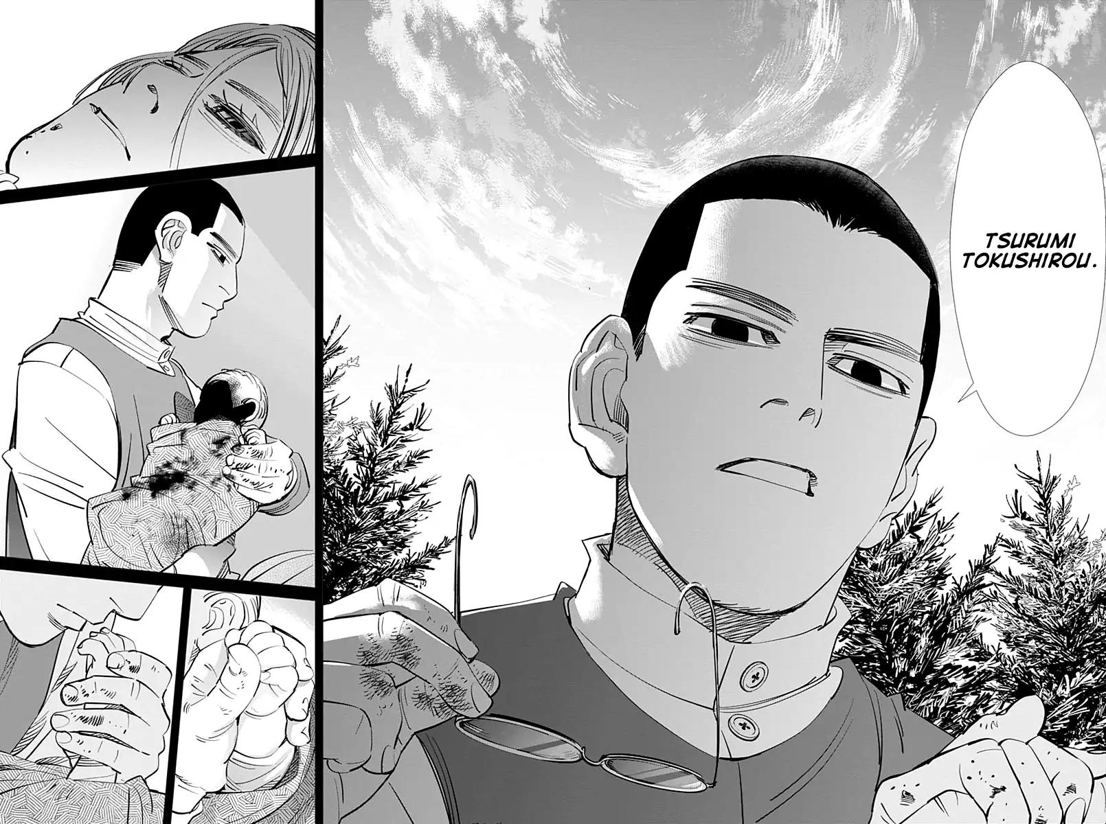 Page 15 of Chapter 179