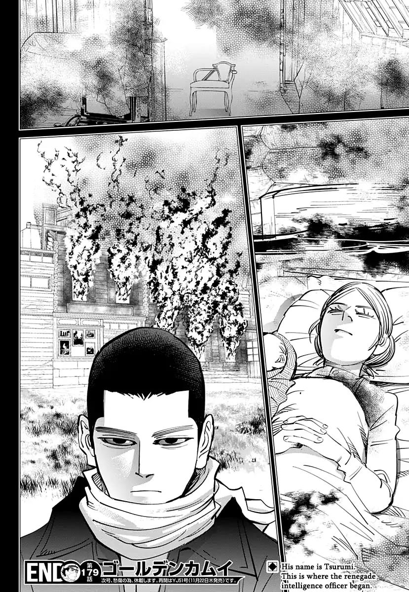 Page 16 of Chapter 179