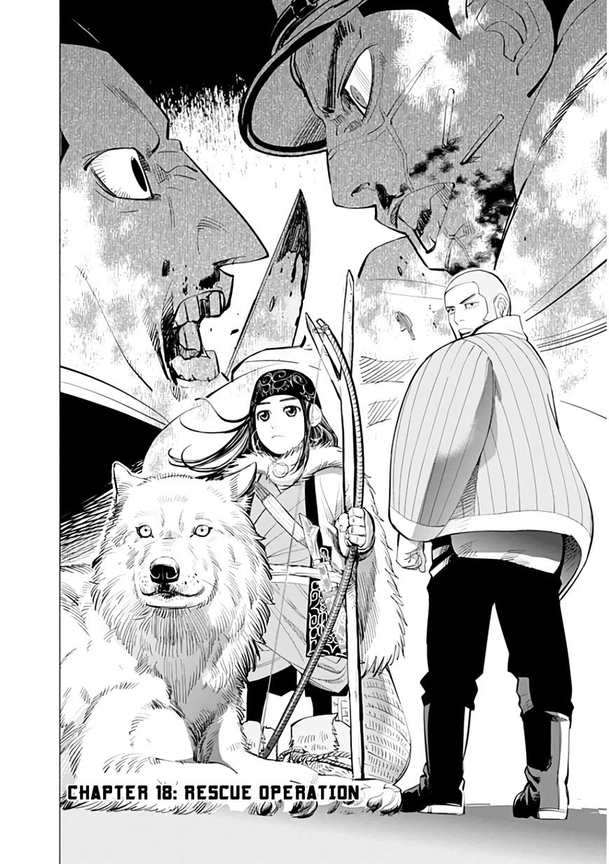 Page 5 of Chapter 18