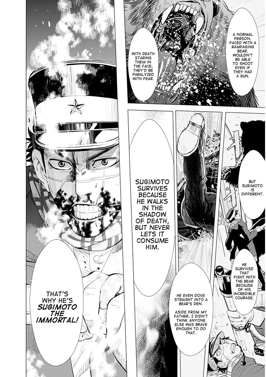 Page 7 of Chapter 18