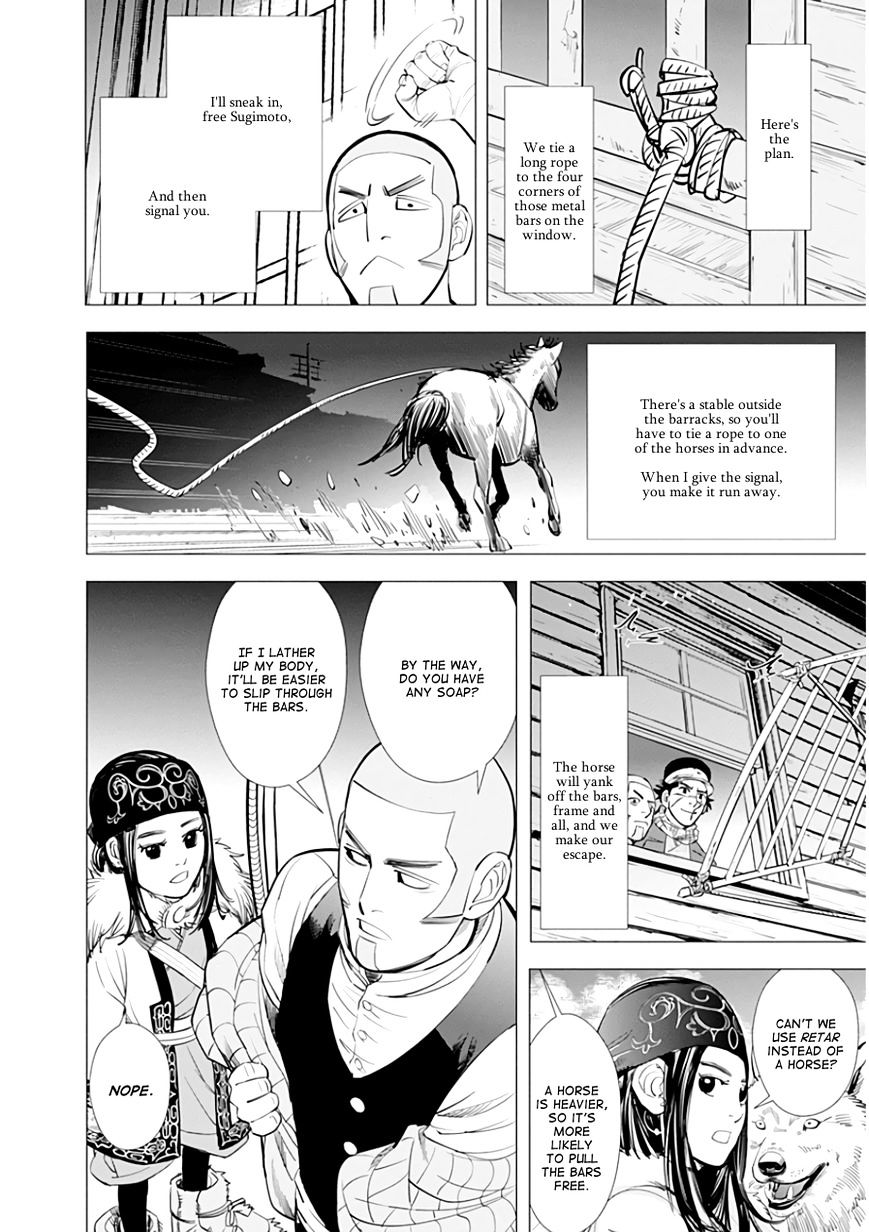 Page 11 of Chapter 18