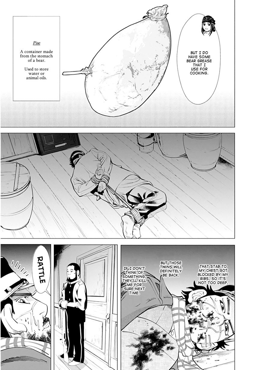Page 12 of Chapter 18