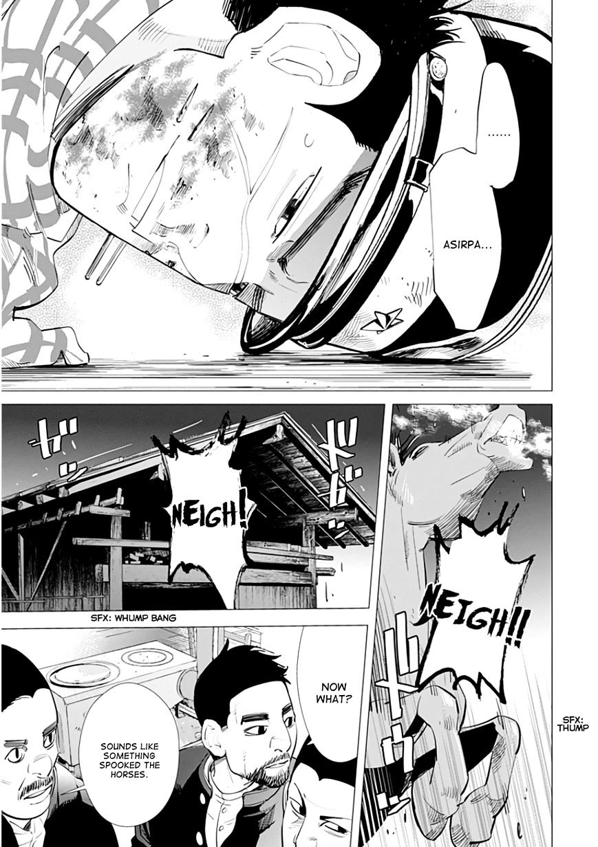 Page 14 of Chapter 18
