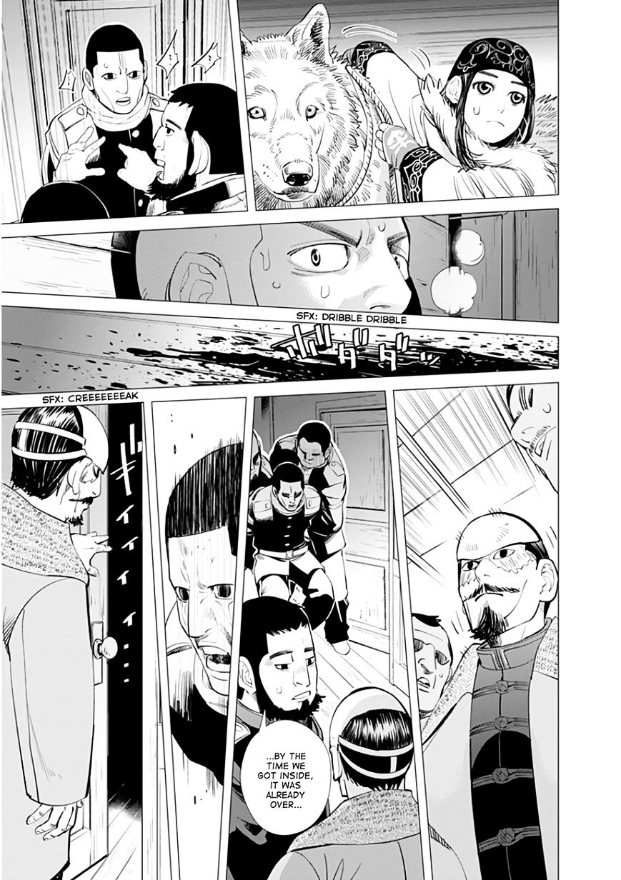 Page 18 of Chapter 18