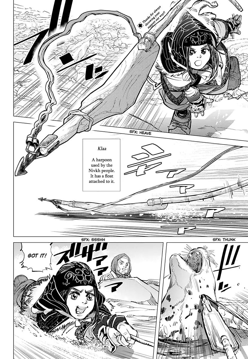 Page 2 of Chapter 180