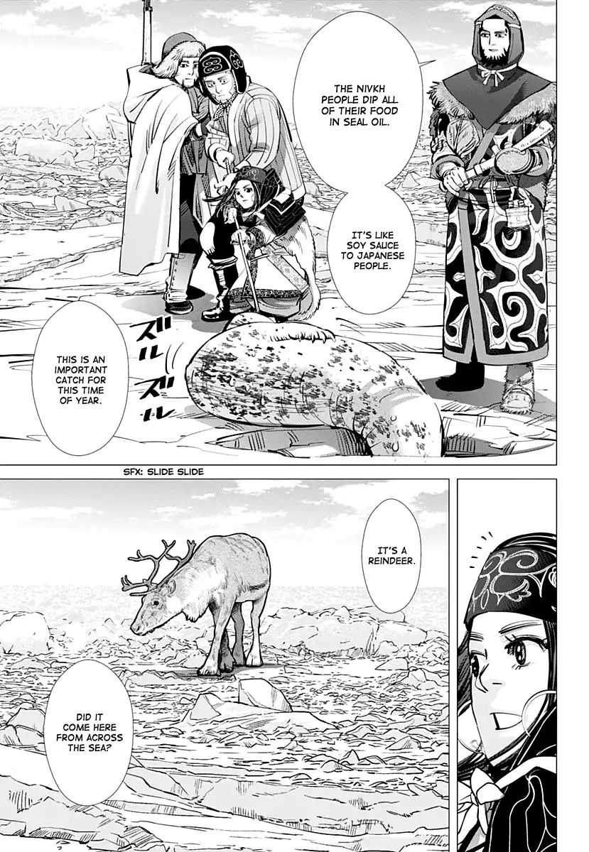 Page 3 of Chapter 180