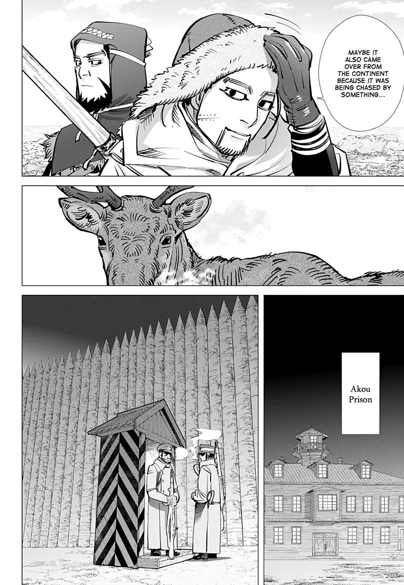 Page 4 of Chapter 180