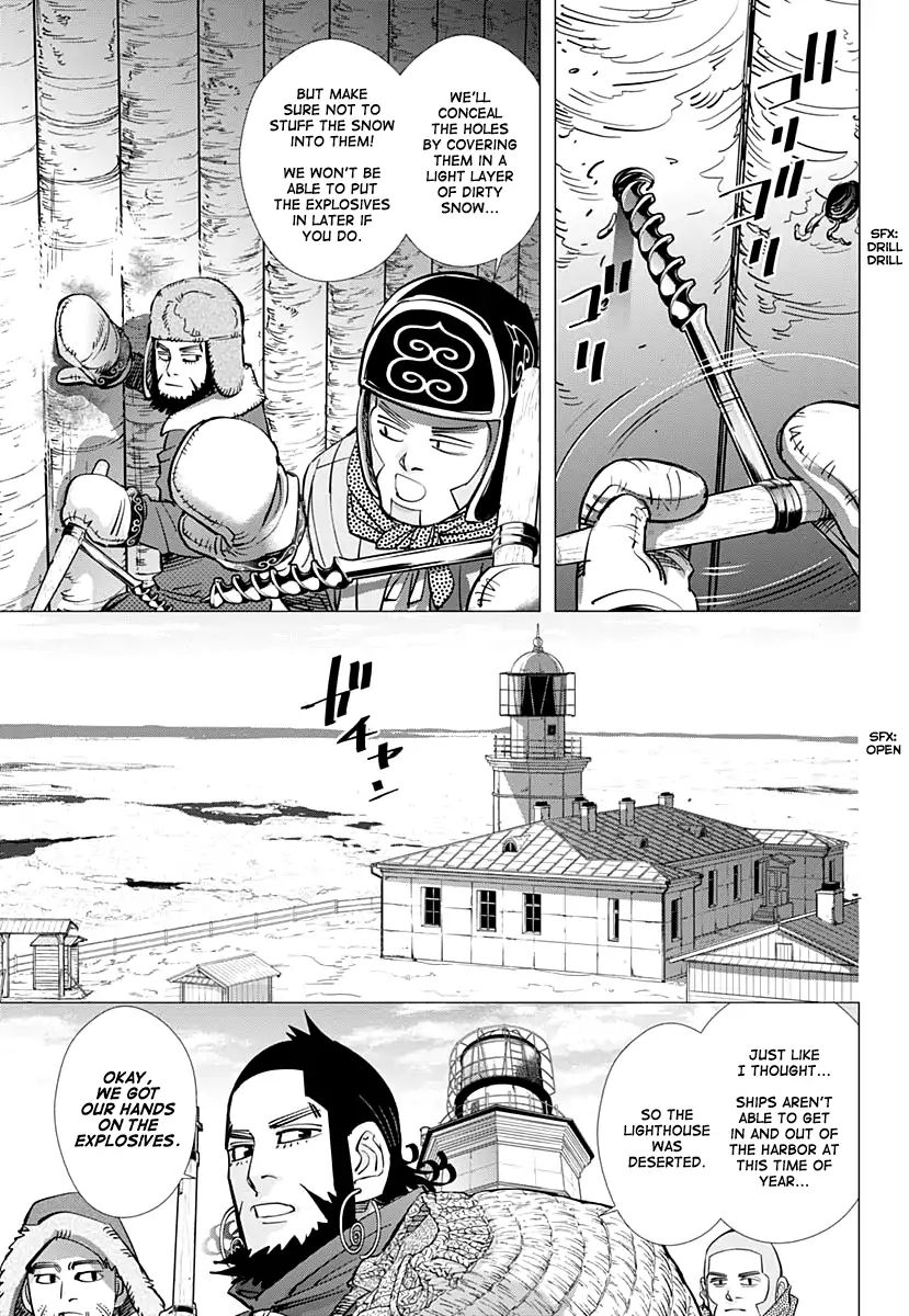 Page 5 of Chapter 180