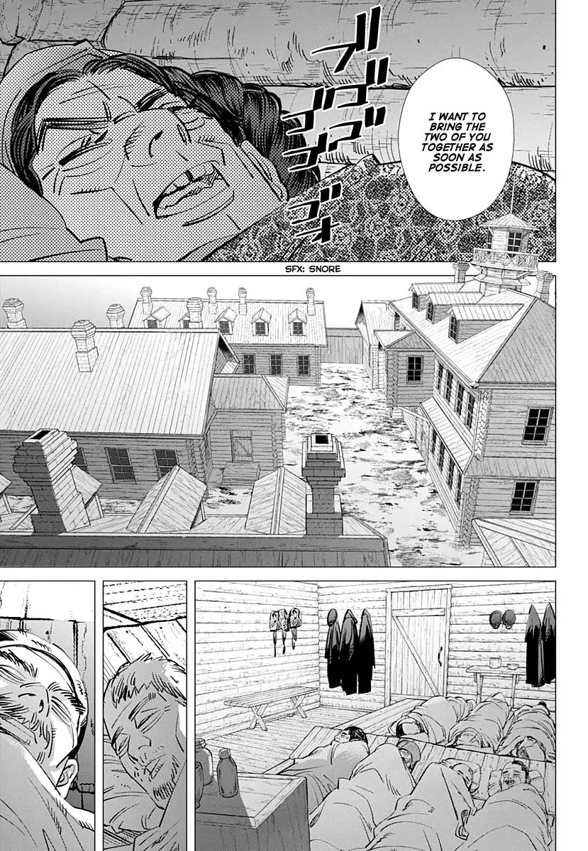 Page 7 of Chapter 180