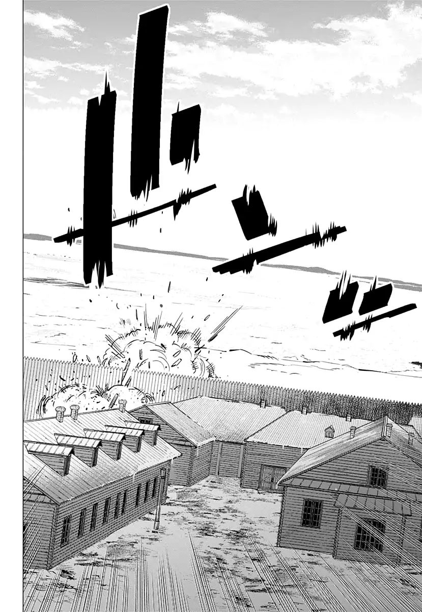 Page 8 of Chapter 180