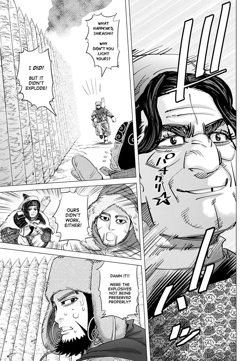 Page 9 of Chapter 180