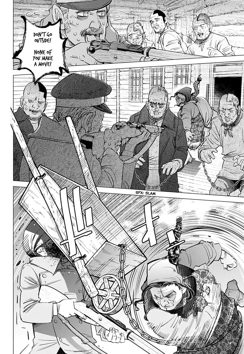 Page 11 of Chapter 180