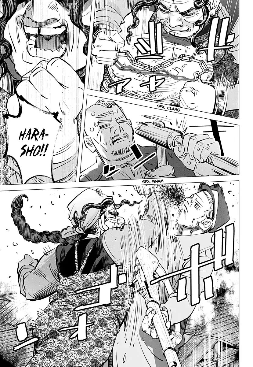 Page 12 of Chapter 180