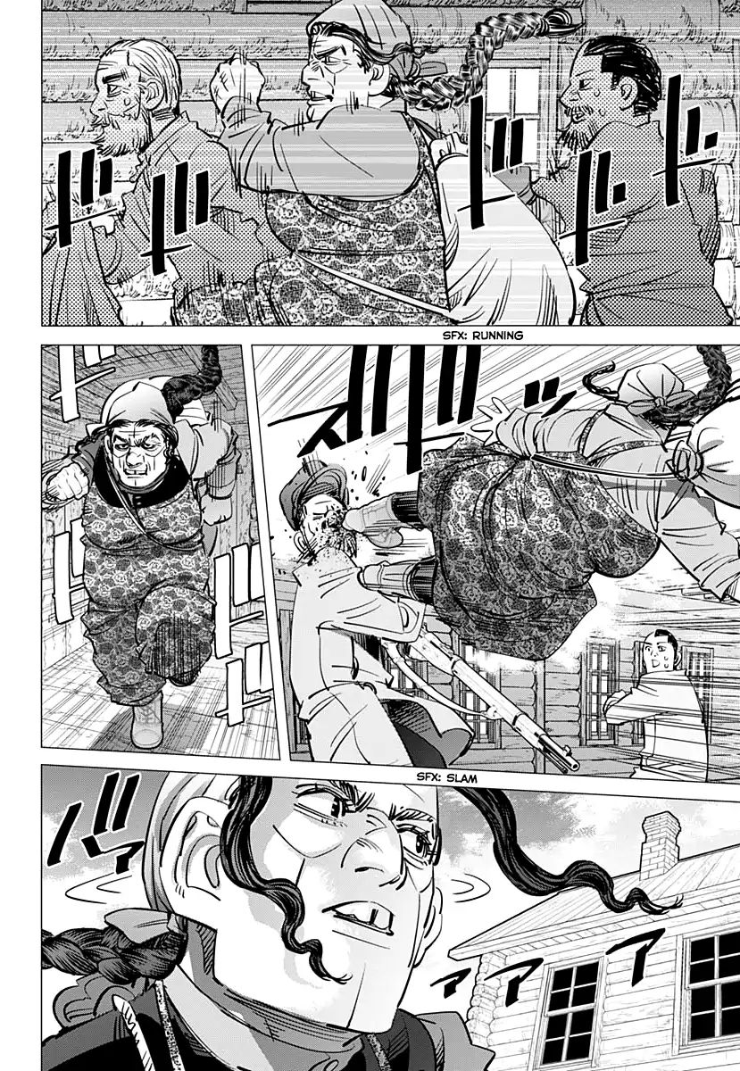 Page 13 of Chapter 180