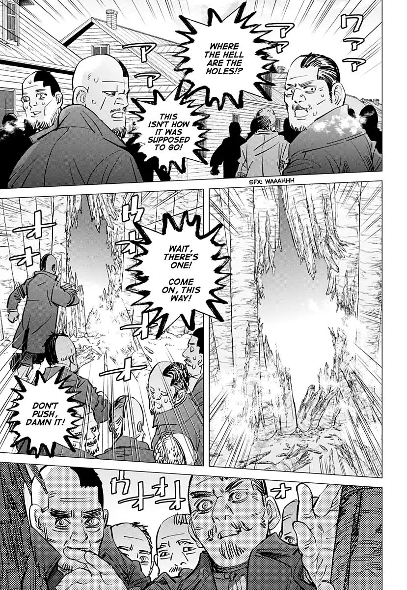 Page 14 of Chapter 180