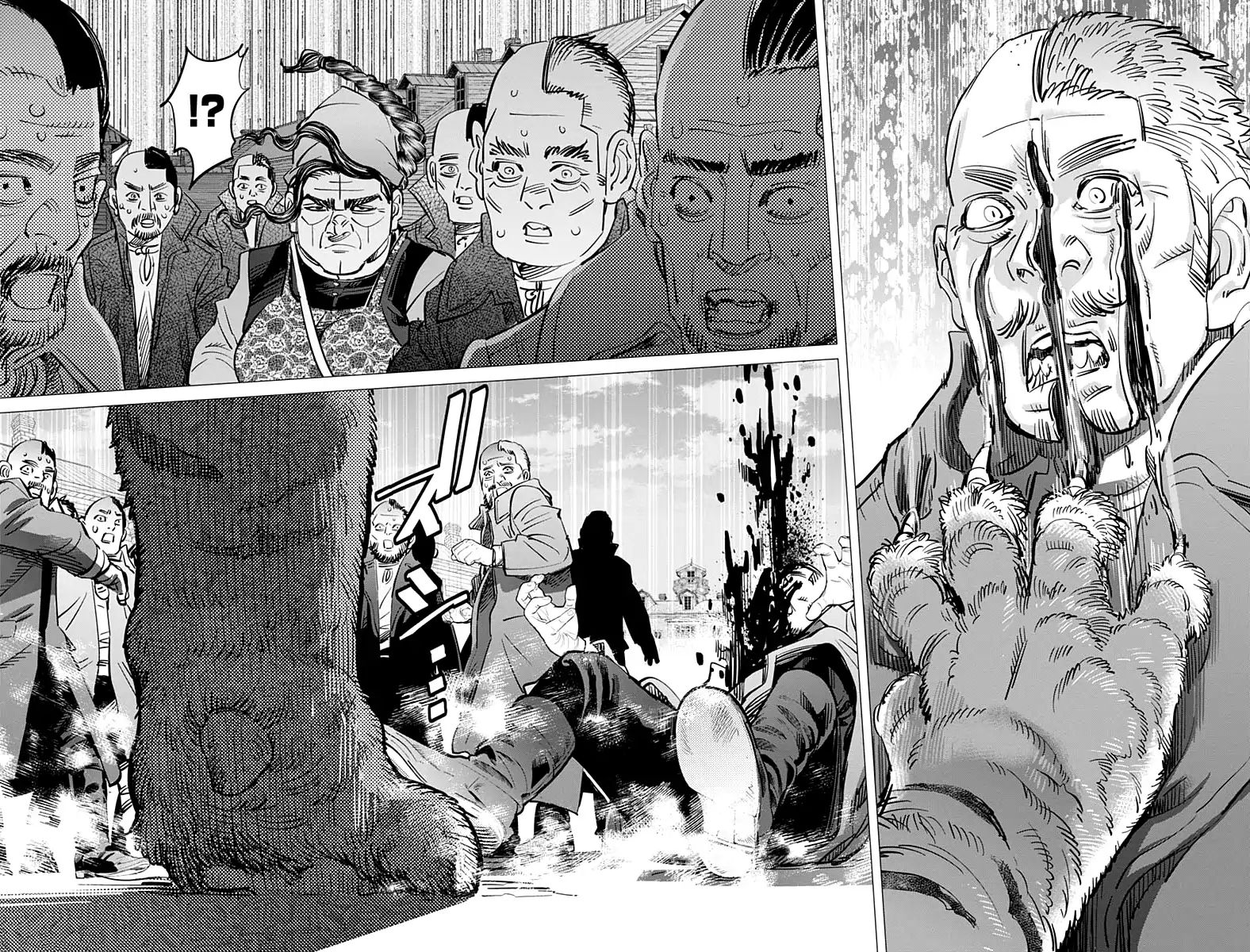 Page 15 of Chapter 180