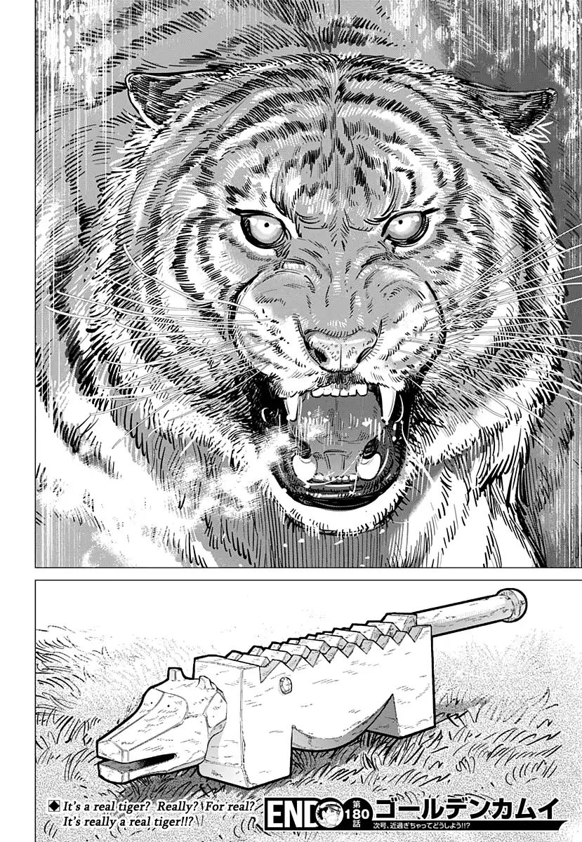 Page 16 of Chapter 180