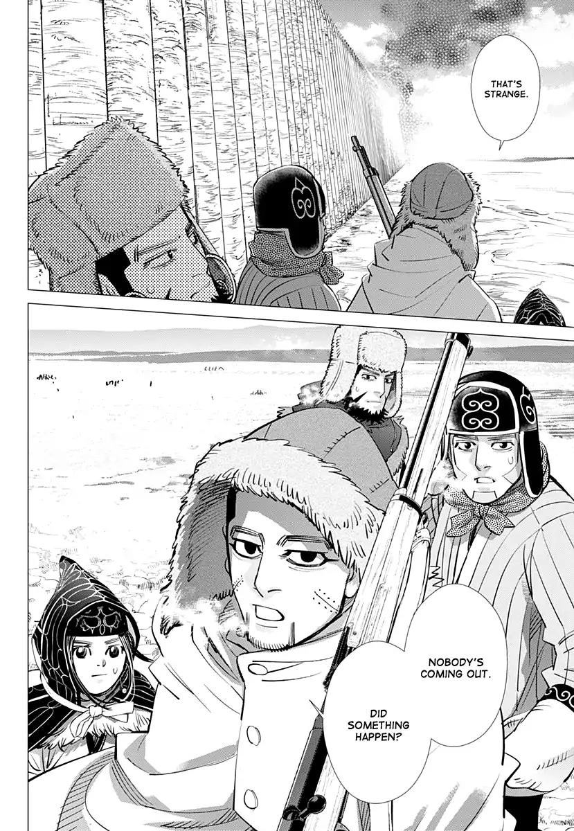 Page 2 of Chapter 181