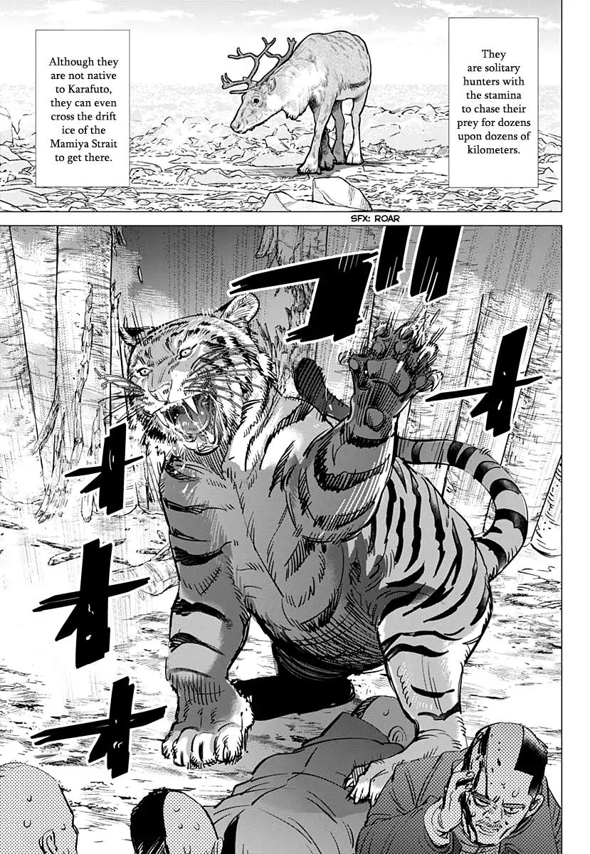 Page 5 of Chapter 181