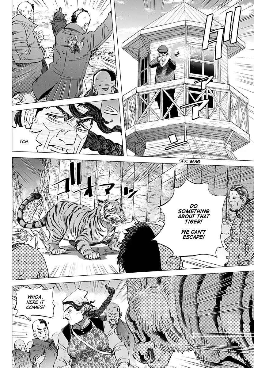 Page 6 of Chapter 181