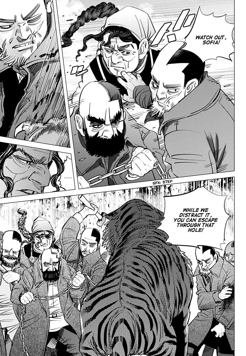 Page 7 of Chapter 181