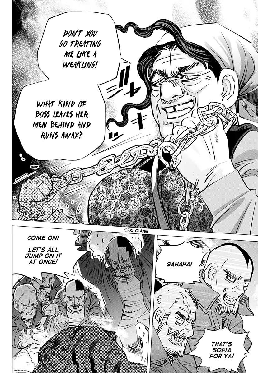 Page 8 of Chapter 181