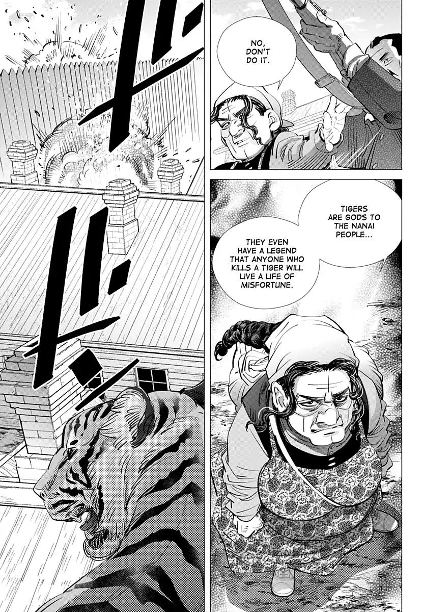 Page 11 of Chapter 181