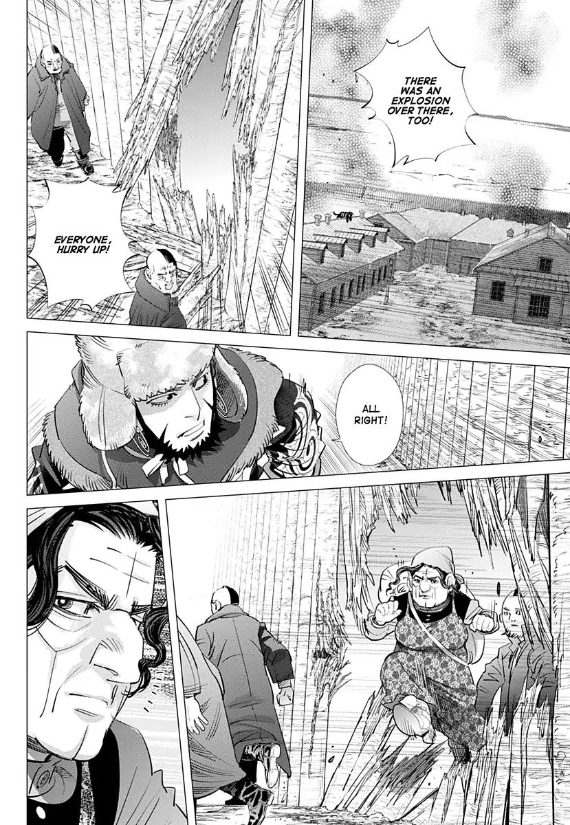 Page 12 of Chapter 181