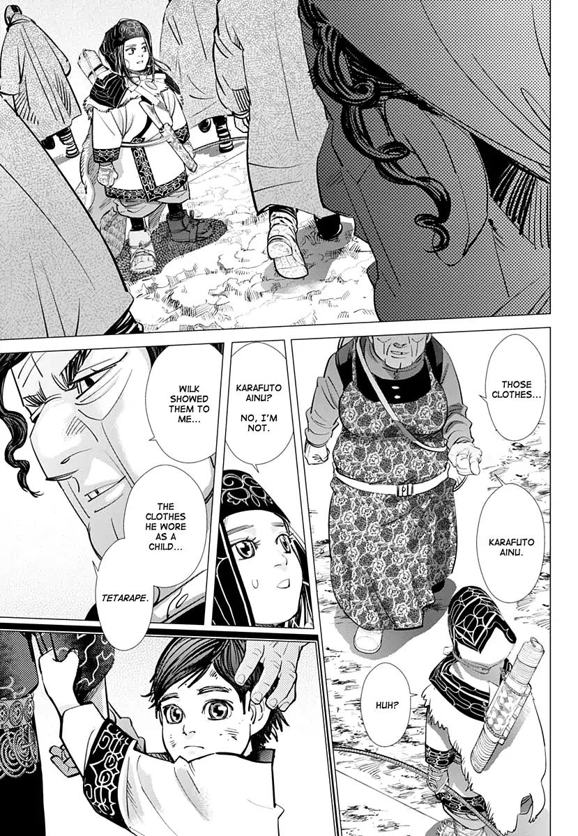 Page 13 of Chapter 181