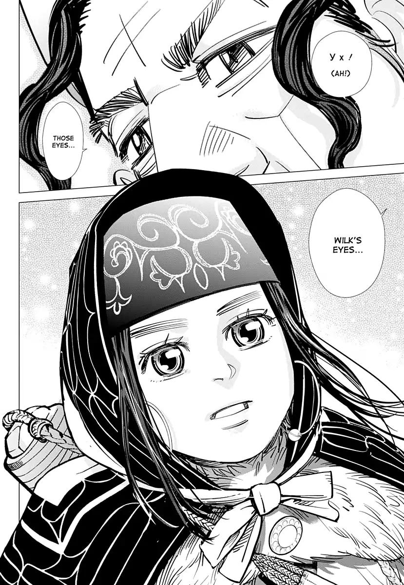 Page 14 of Chapter 181