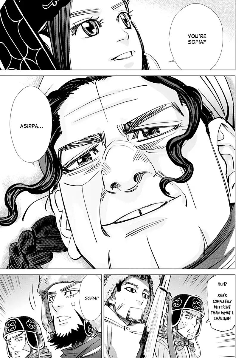 Page 15 of Chapter 181