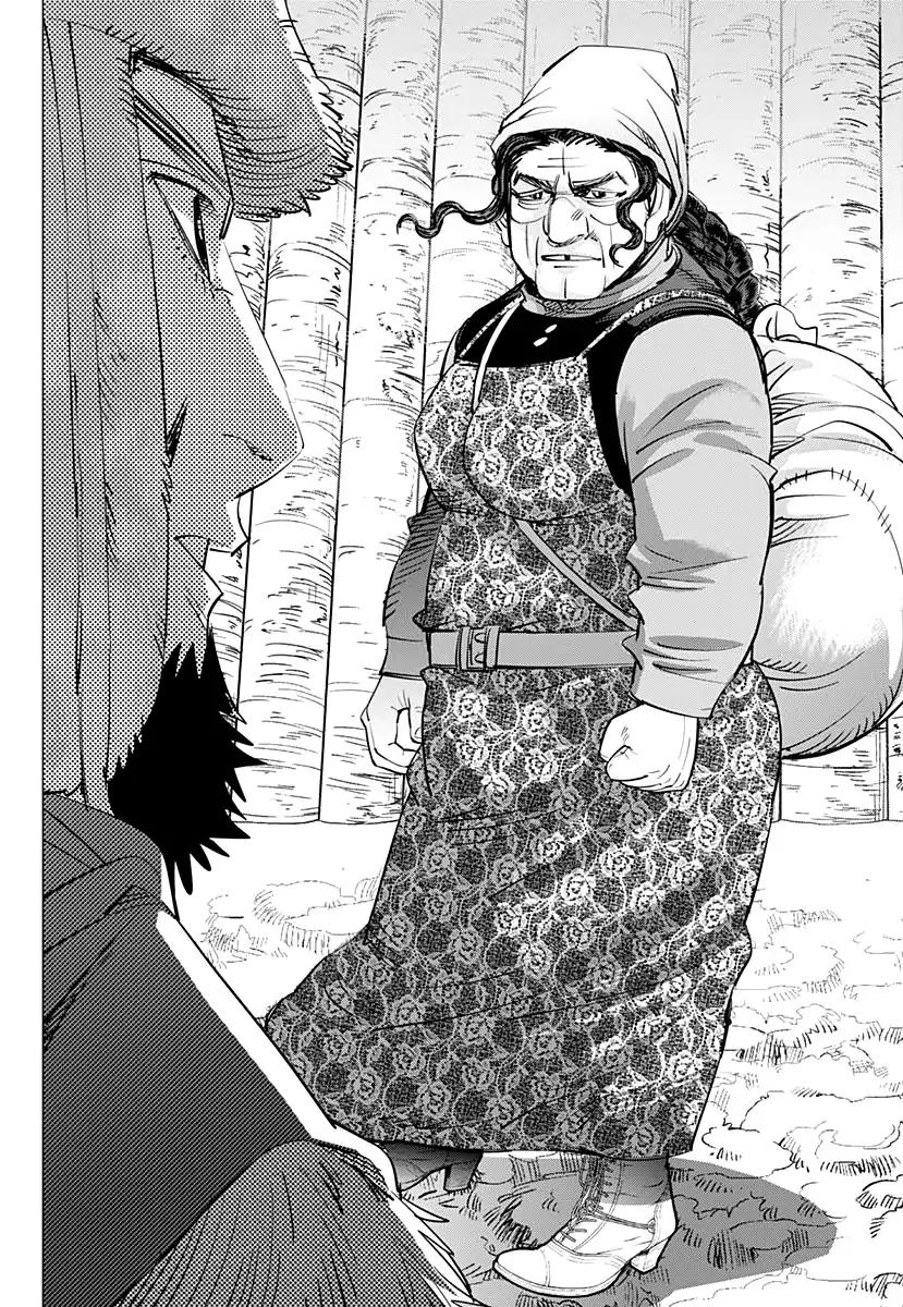 Page 16 of Chapter 181