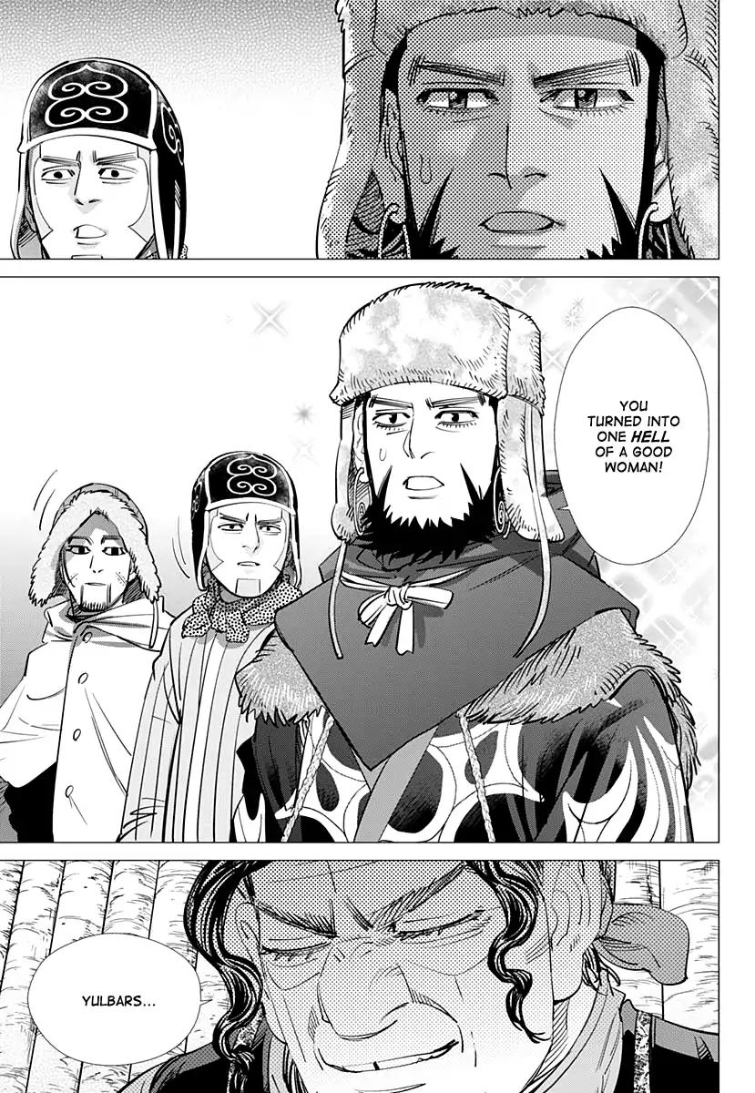 Page 17 of Chapter 181