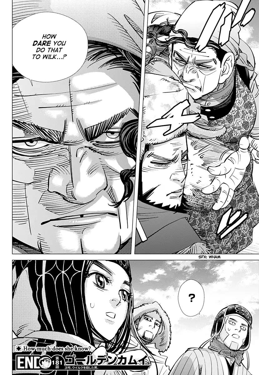 Page 18 of Chapter 181