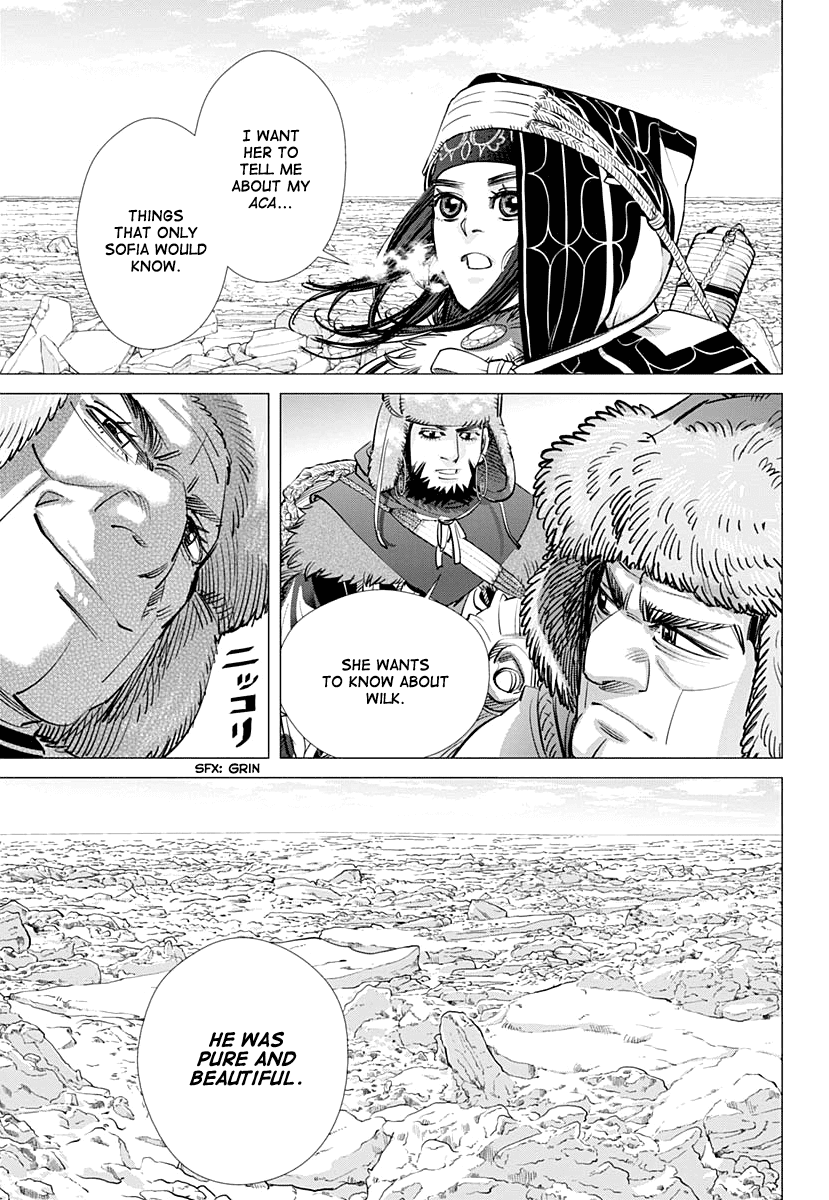 Page 6 of Chapter 182