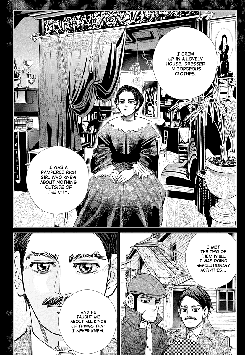 Page 7 of Chapter 182