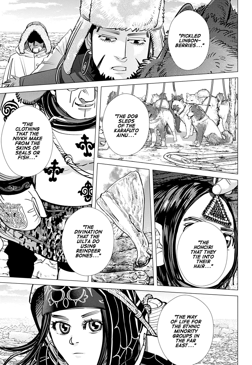 Page 8 of Chapter 182