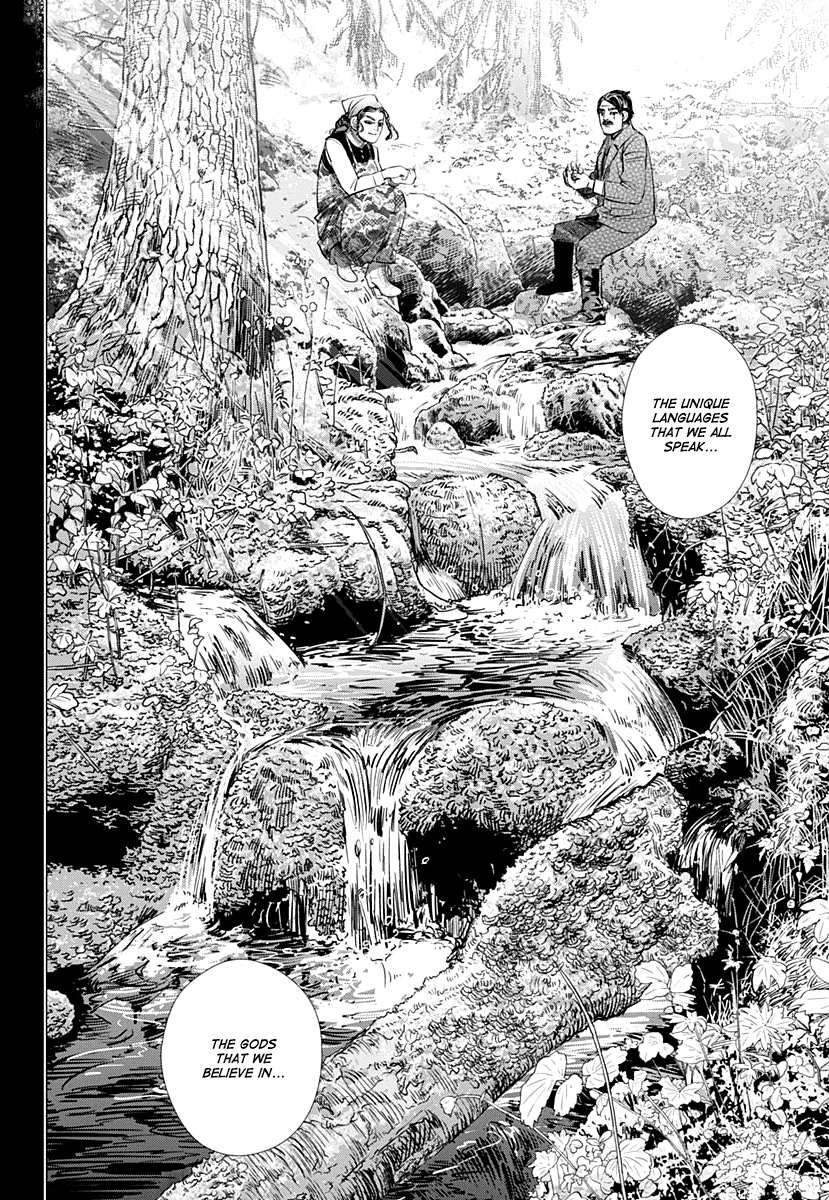 Page 9 of Chapter 182