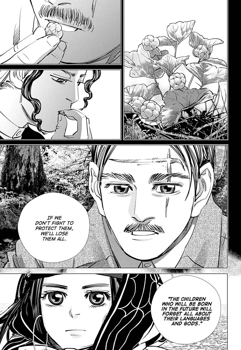 Page 10 of Chapter 182