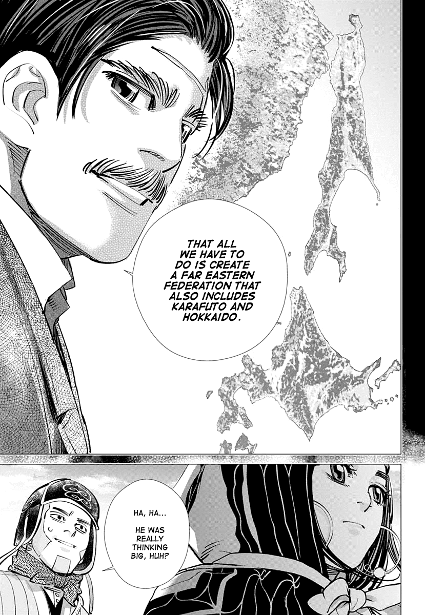 Page 12 of Chapter 182