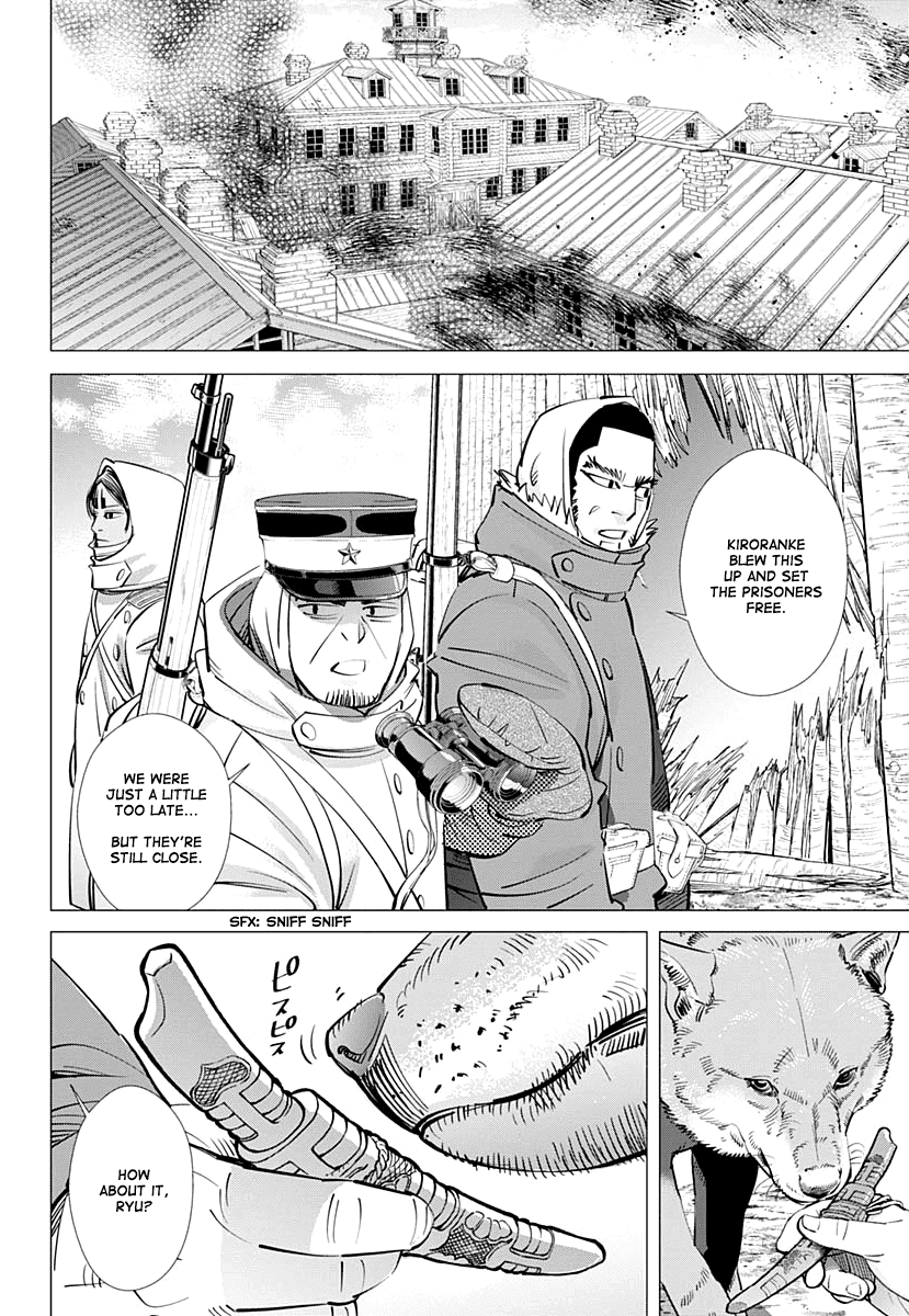 Page 13 of Chapter 182